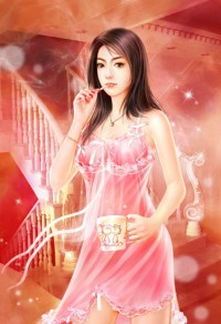 跟渣攻先婚后爱了