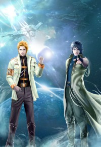 全星际都知道他是我前男友