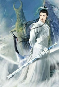 走進修仙