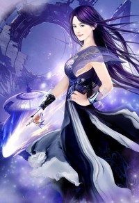 紫瞳：君臨天下