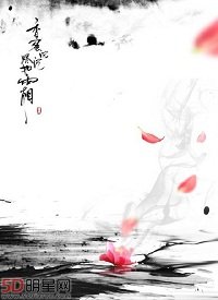 （香蜜潤玉同人）香蜜沉沉燼如霜之吾生願牽塵 